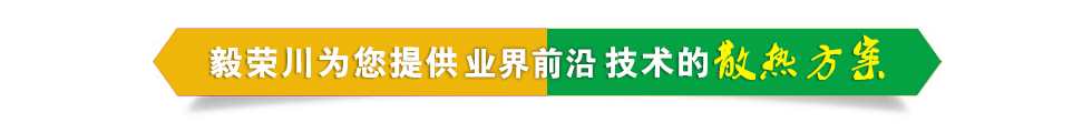 榴莲视频在线免费观看川榴莲视频网站大全解决方案